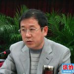 陕西府谷县常务副县长温子斌违规操办其母丧事被处分