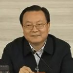 新疆维吾尔自治区委原副书记李鹏新被查